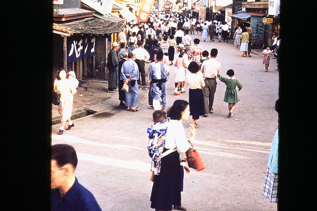 Japan 1954
